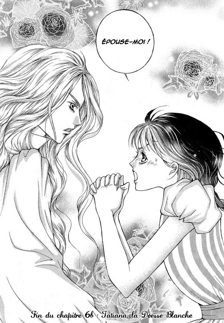 img Absolute Witch 25